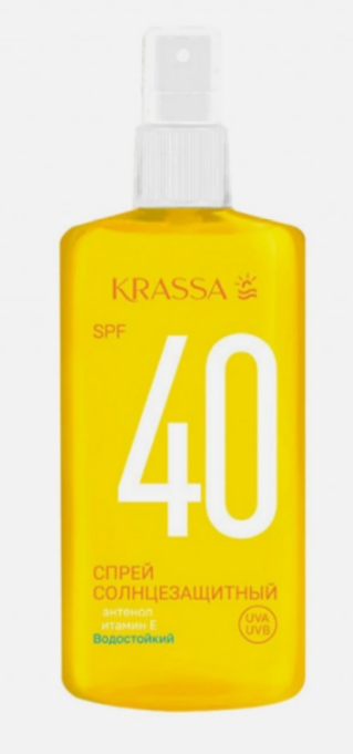 Спрей (крем) Солнцезащ 150мл.суперзащита SPF-40 водостойкий 