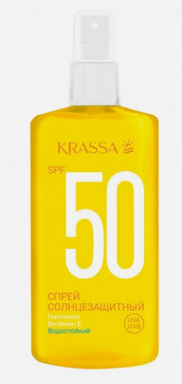 Спрей (крем) Солнцезащ 150мл.ультразащита SPF-50 