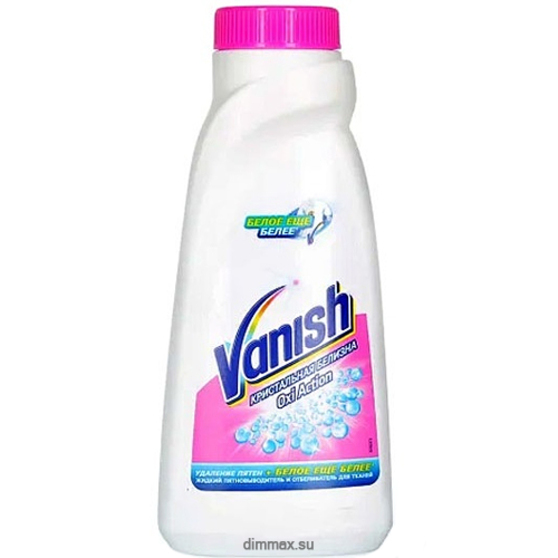 Ваниш Пятновывод д/белого 450мл