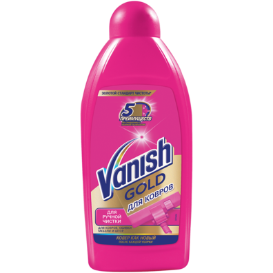 Шамп д/ручн. чистки ковров ВАНИШ 450мл