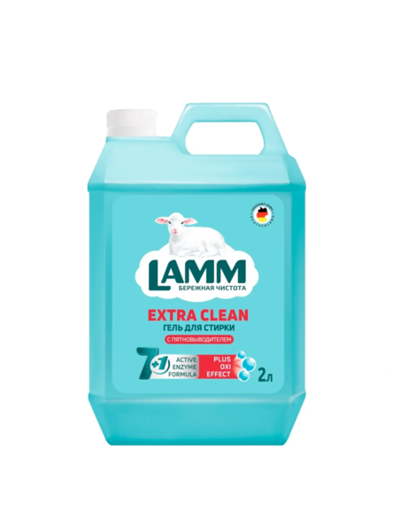 Ламм Гель для стирки с пятновыводителем 2 л