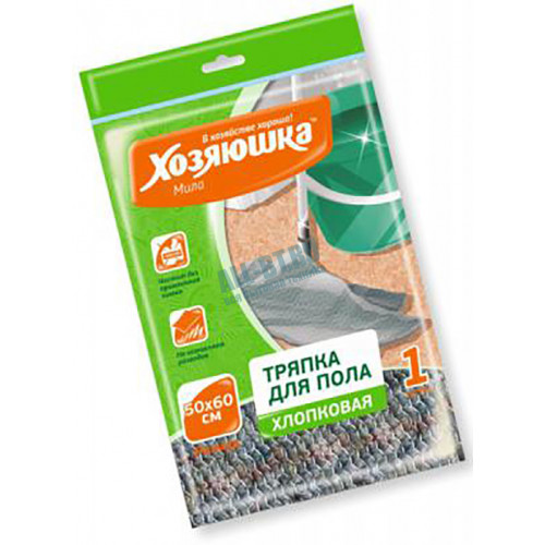 Тряпка д/пола 