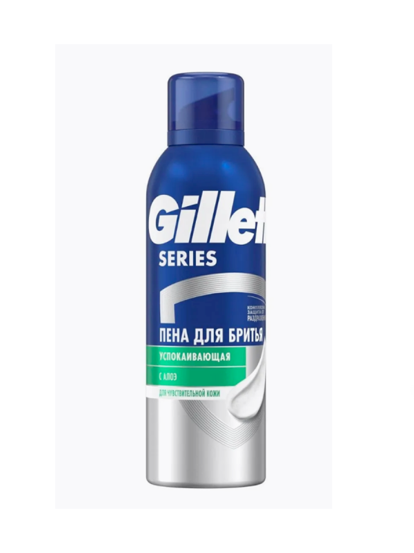 Пена Жилетт д/бритья SERIES 200мл Алоэ