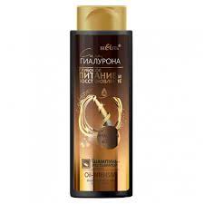 Шамп Реставратор СГ д-волос 