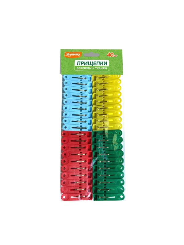 Хозяюшка Мила Прищепки  1уп/40шт (набор)
