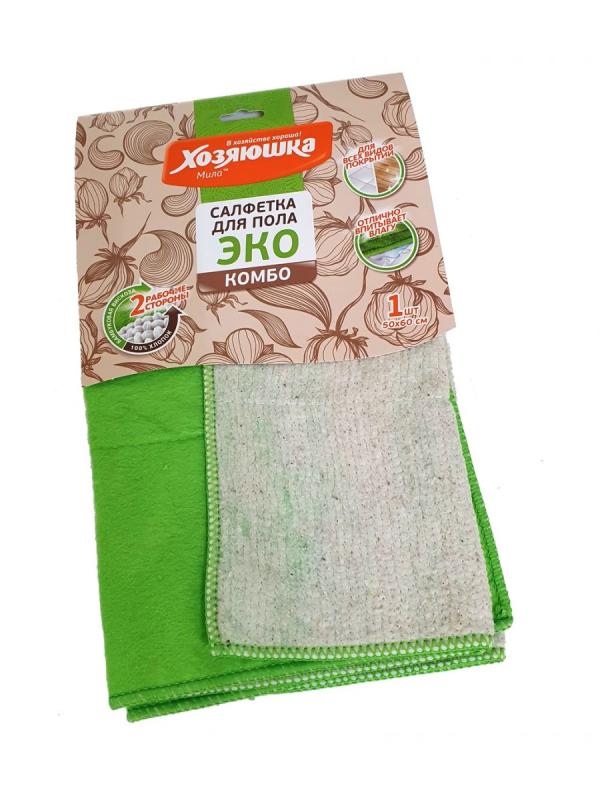 Хозяюшка Мила Тряпка (салфетка) д/пола 1шт 50*60 Cotton Line Комбо