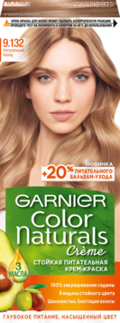 Гарньер колор нейчералс 9.132 Натуральный блондин