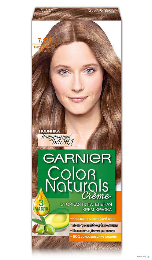 Гарньер колор нейчералс 7.132 Натуральный русый