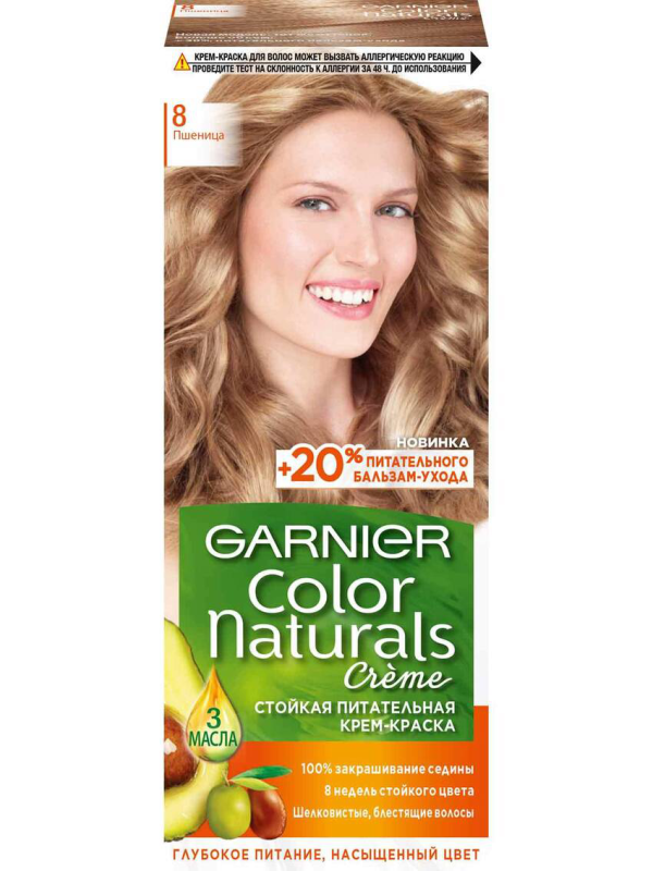 Гарньер колор нейчералс 8 Пшеница