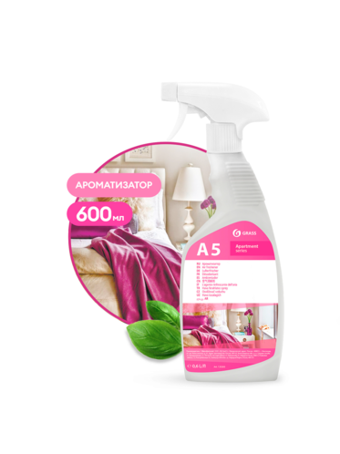 А5 Ароматизатор воздуха 600 мл
