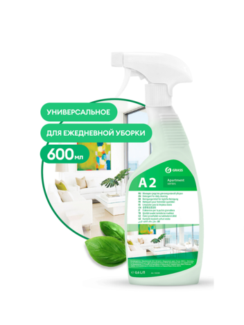 А2 Моющ ср-во Apartment Series д/ежедн уборки с тригером 600 мл