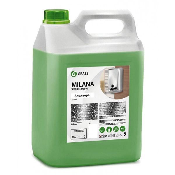Милана Жид Мыло Алоэ Вера 5 кг
