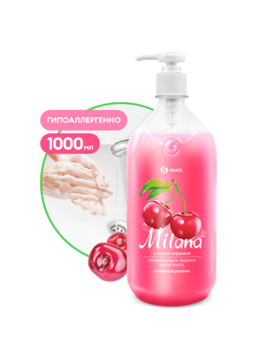 Милана Жид Мыло Черешня 1 л