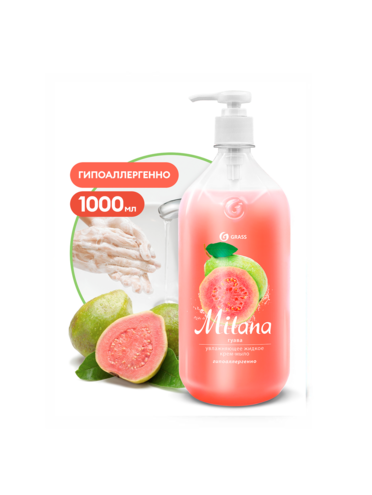 Милана Жид Мыло Гуава 1 л