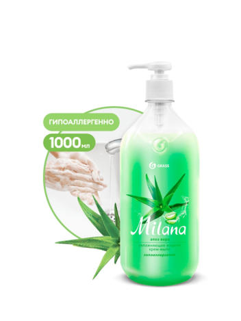 Милана Жид Мыло Алоэ Вера с доз 1 л