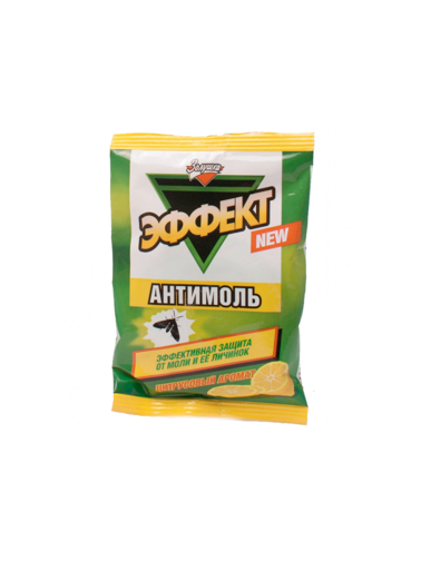 Золушка Антимоль-Эффект Цитрус (50)