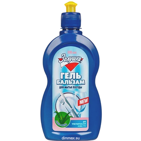 Золушка Средство д/мытья посуды Алоэ-вера 500 мл (18)
