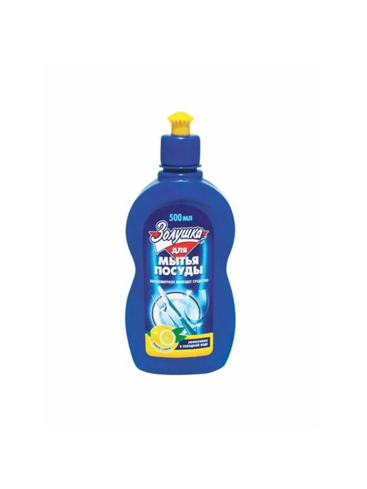 Золушка Средство д/мытья посуды Лимон 500 мл (18)