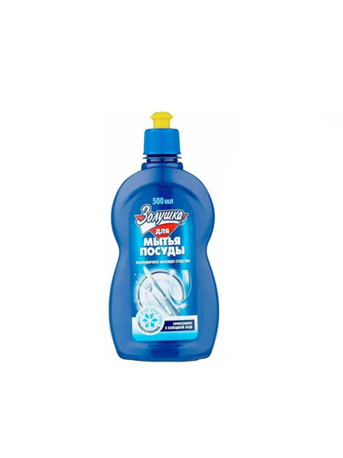 Золушка Средство д/мытья посуды Свежесть 500 мл (18)