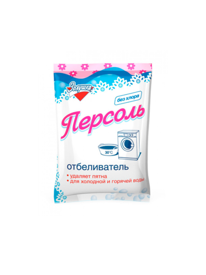 Золушка Кислородный отбеливатель Персоль100 гр (24)