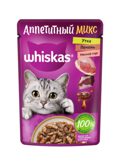 Корм ВИСКАС Пауч 28*75 г Микс Рагу Утка/Печень
