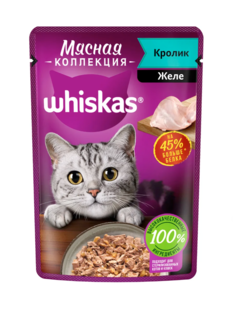 Корм ВИСКАС Пауч 28*75 г Мити Кролик