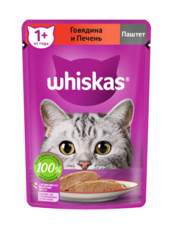 Корм ВИСКАС Пауч 28*75 г Паштет говяд печень