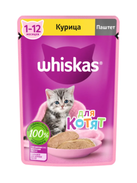 Корм ВИСКАС Пауч 28*75 г Паштет для котят с курицей