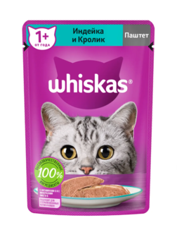 Корм ВИСКАС Пауч 28*75 г Паштет индейка кролик