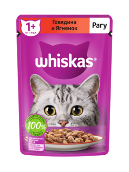 Корм ВИСКАС Пауч 28*75 г Рагу Говядина/Ягнёнок