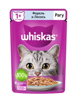 Корм ВИСКАС Пауч 28*75 г Рагу Форель/Лосось