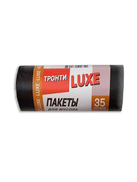 Пакеты д/мусора 