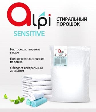Порошок Альпи д/цв sensitive 20кг