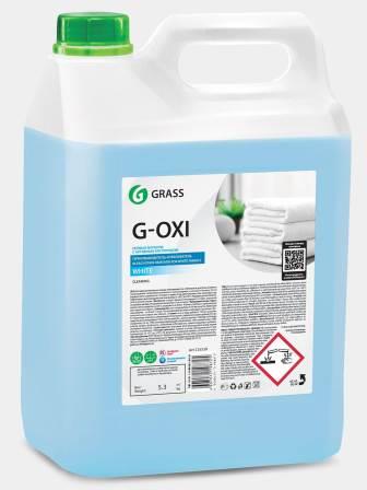 Пятновыводитель и отбеливатель G-oxi д/бел вещей с активным кислородом (канистра 5,3 кг)