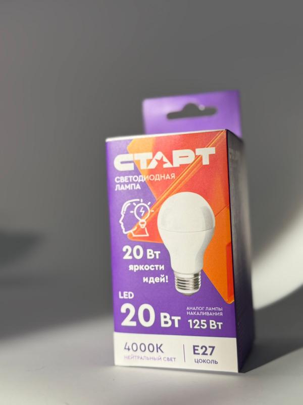 Лампа LED СТАРТ ECO GLS 20 Вт, Е27 4000K