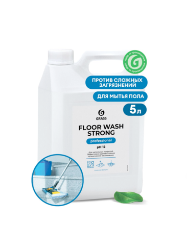 Моющее средство 