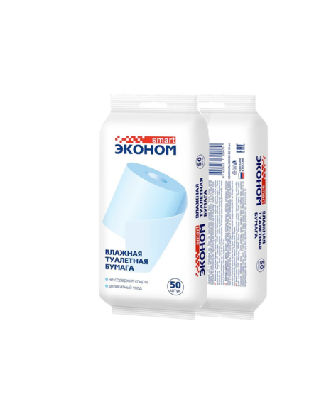 Влаж. туал. бум Эконом smart №50