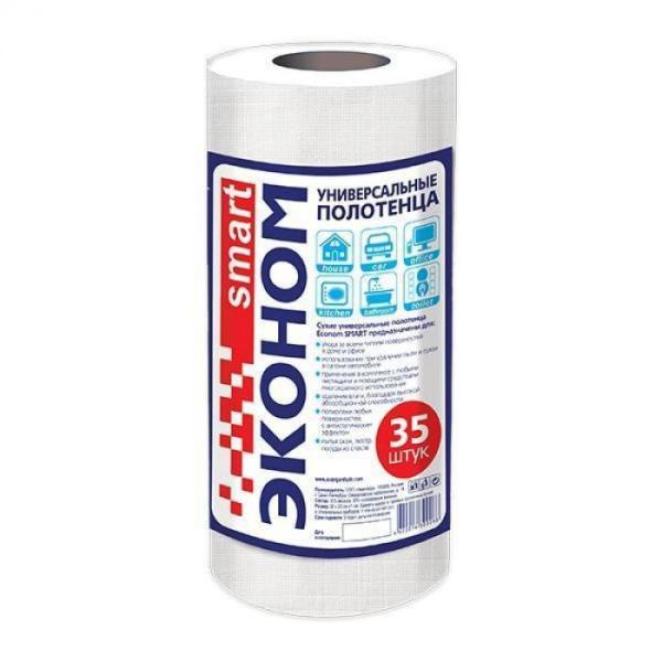 Полотенце универс №35 Эконом smart 20х23 спанлейс 40г/м2 рулон (30)
