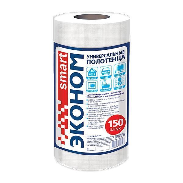 Полотенце универс №125 Эконом smart 20х23 спанлейс 40г/м2 рулон