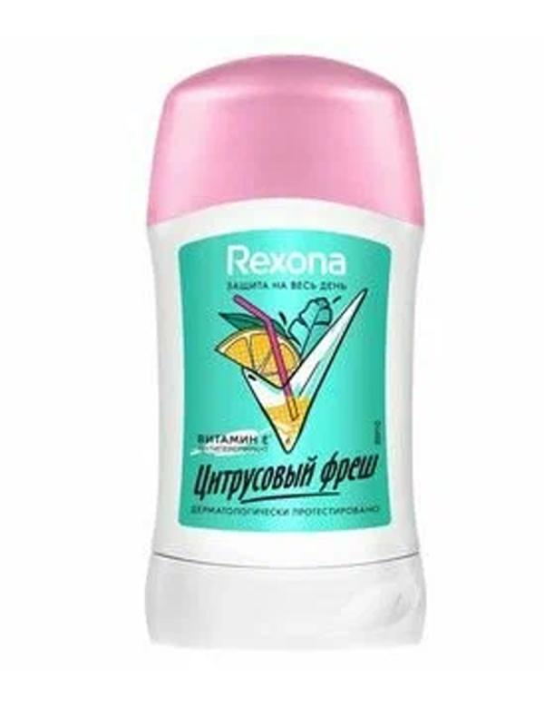 Рексона кар 40гр (жен) Цитрусовый фреш