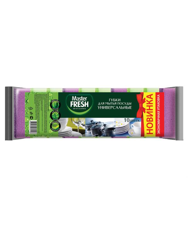 Мастер Фреш Губки д/посуды 10шт Стандарт 