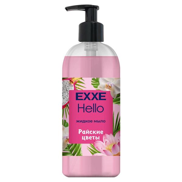 EXXE Hello Жидкое мыло 