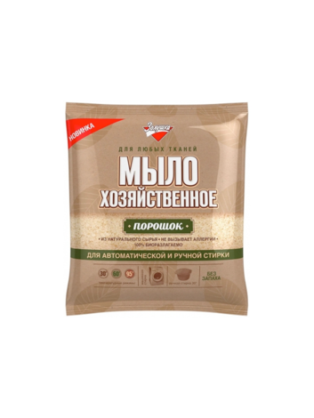 Золушка Мыло хозяйственное порошок 300 гр (12)