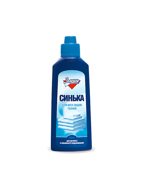 Золушка Синька 250 мл (24)