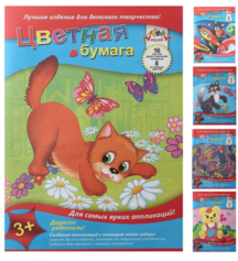 Бумага цветная 16л, 8цв А4 двустор (60)
