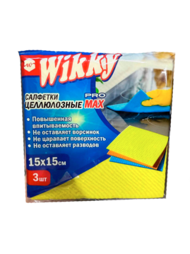 Салфетки д/уборки Целлюлозные Wikky 3шт./50