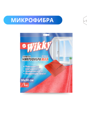 Салфетка из микрофибры 
