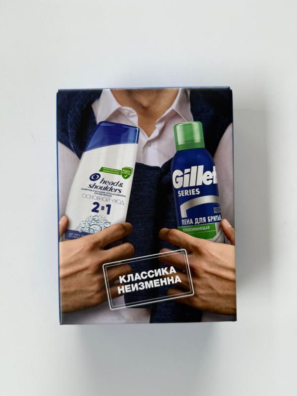 ПН HS Шмп и блз против перхоти 2в1 ОснУход 200мл+GILLETTE SERIES Пена д/бритья успокаивающая 200мл