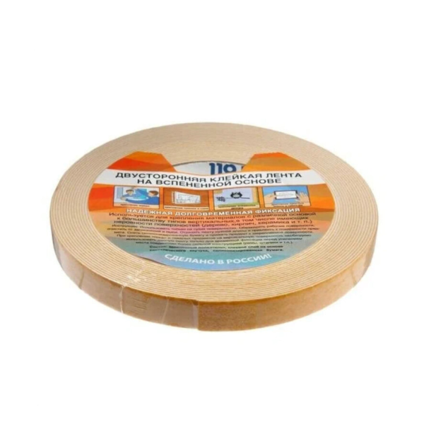 Скотч двуст. вспен. 15/10, белая Kroll Special