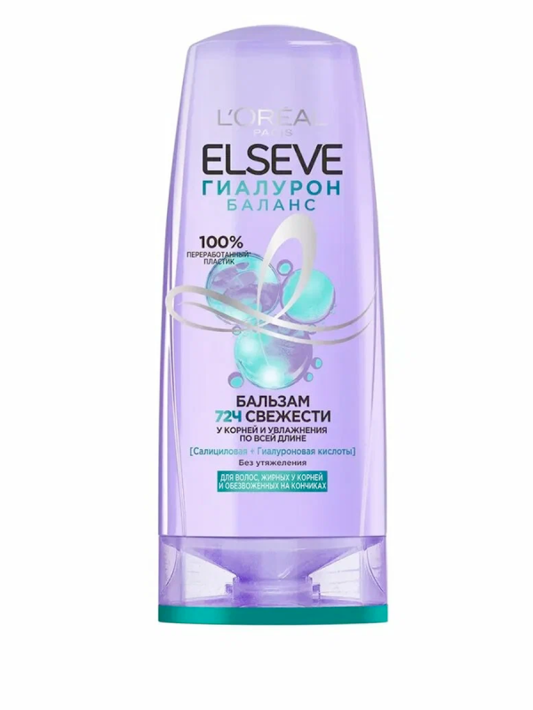 Шамп Эльсев 400мл гиалуровый баланс 